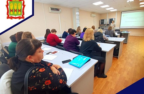 В Пензастате прошёл обучающий семинар для интервьюеров В Пензастате прошёл обучающий семинар для интервьюеров